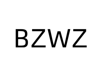 BZWZ商标图