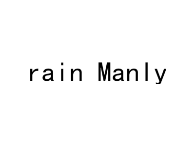 RAIN MANLY商标图