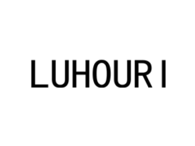 LUHOURI商标图