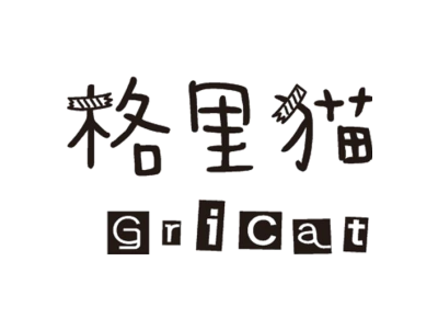 格里猫GRICAT商标图