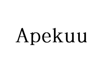 APEKUU商标图