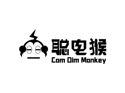 聪电猴 COM DIM MONKEY商标图