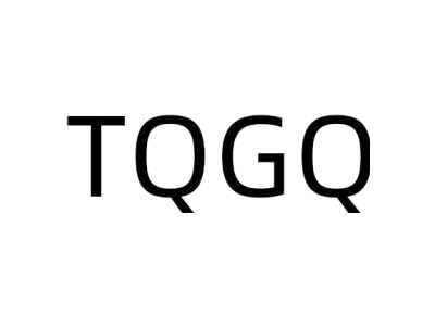 TQGQ商标图