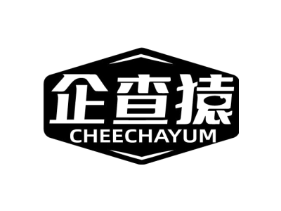 企查猿 CHEECHAYUM商标图