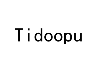 TIDOOPU商标图