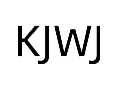 KJWJ商标图