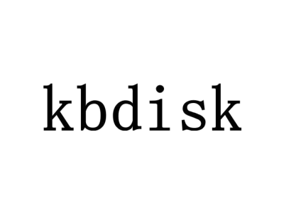 KBDISK商标图