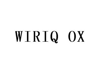 WIRIQ OX商标图