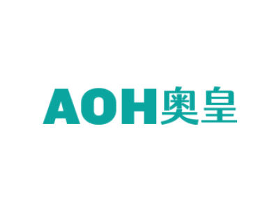 AOH 奥皇商标图