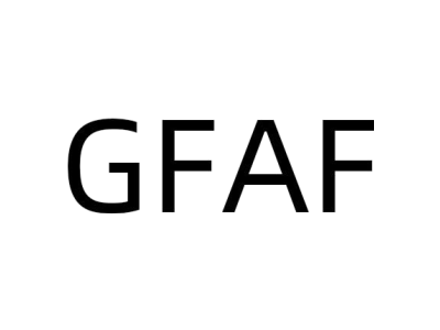 GFAF商标图
