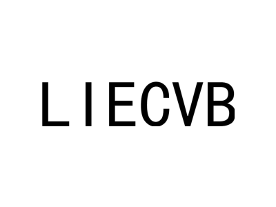 LIECVB商标图