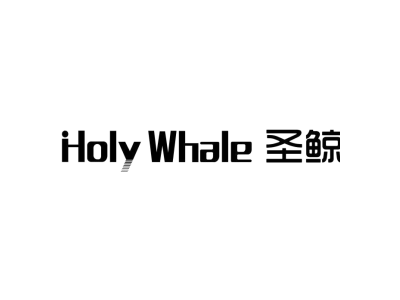 HOLY WHALE 圣鲸商标图