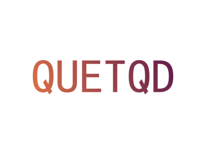 QUETQD商标图