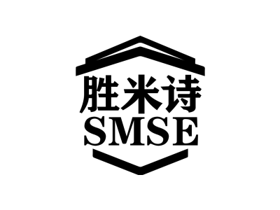 胜米诗 SMSE商标图