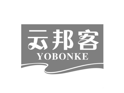 云邦客 YOBONKE商标图