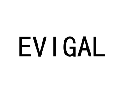 EVIGAL商标图