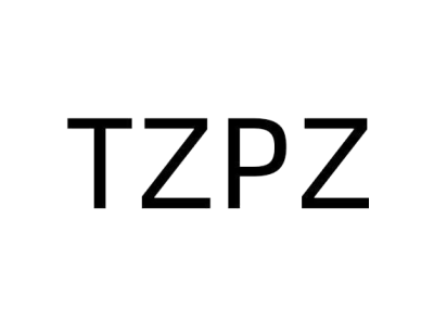 TZPZ商标图