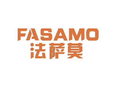 法萨莫商标图
