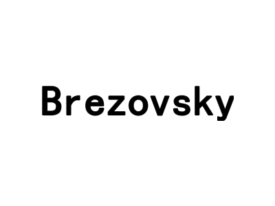 BREZOVSKY商标图