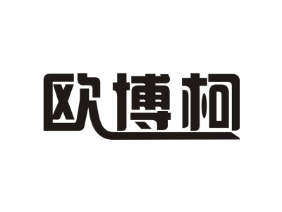 野徒者商標圖