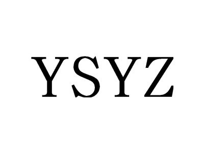 YSYZ商标图