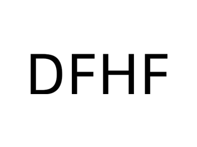 DFHF商标图