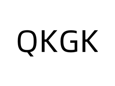 QKGK商标图