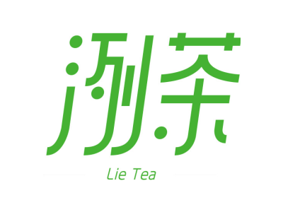 洌茶 LIE TEA商标图片