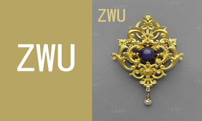 ZWU商标图片