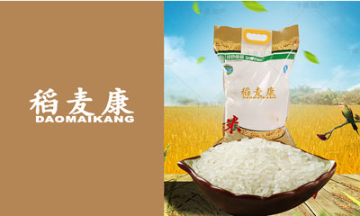 稻麦康商标图片