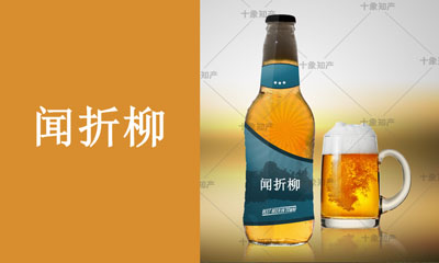 闻折柳