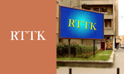 RTTK商标图片