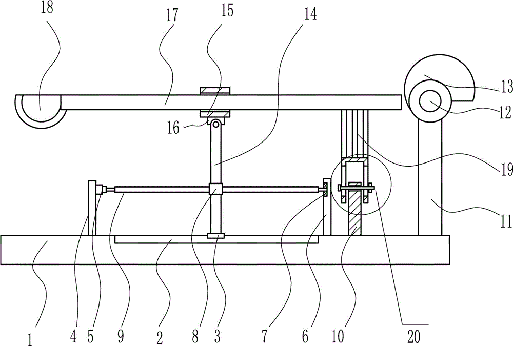 一种物理课抛物线演示过程装置专利图