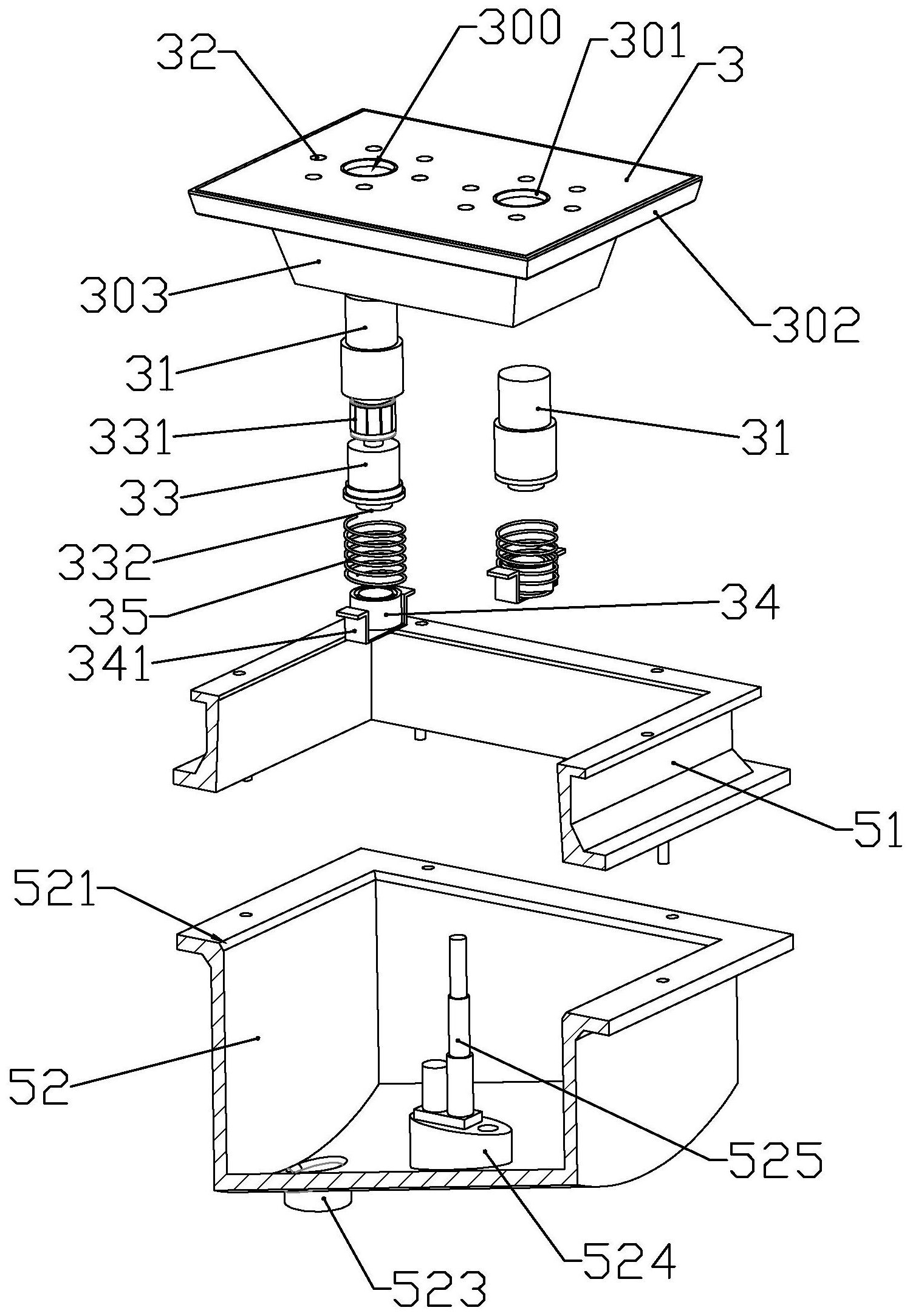 一种多功能智能灶台柜的盆体专利图片