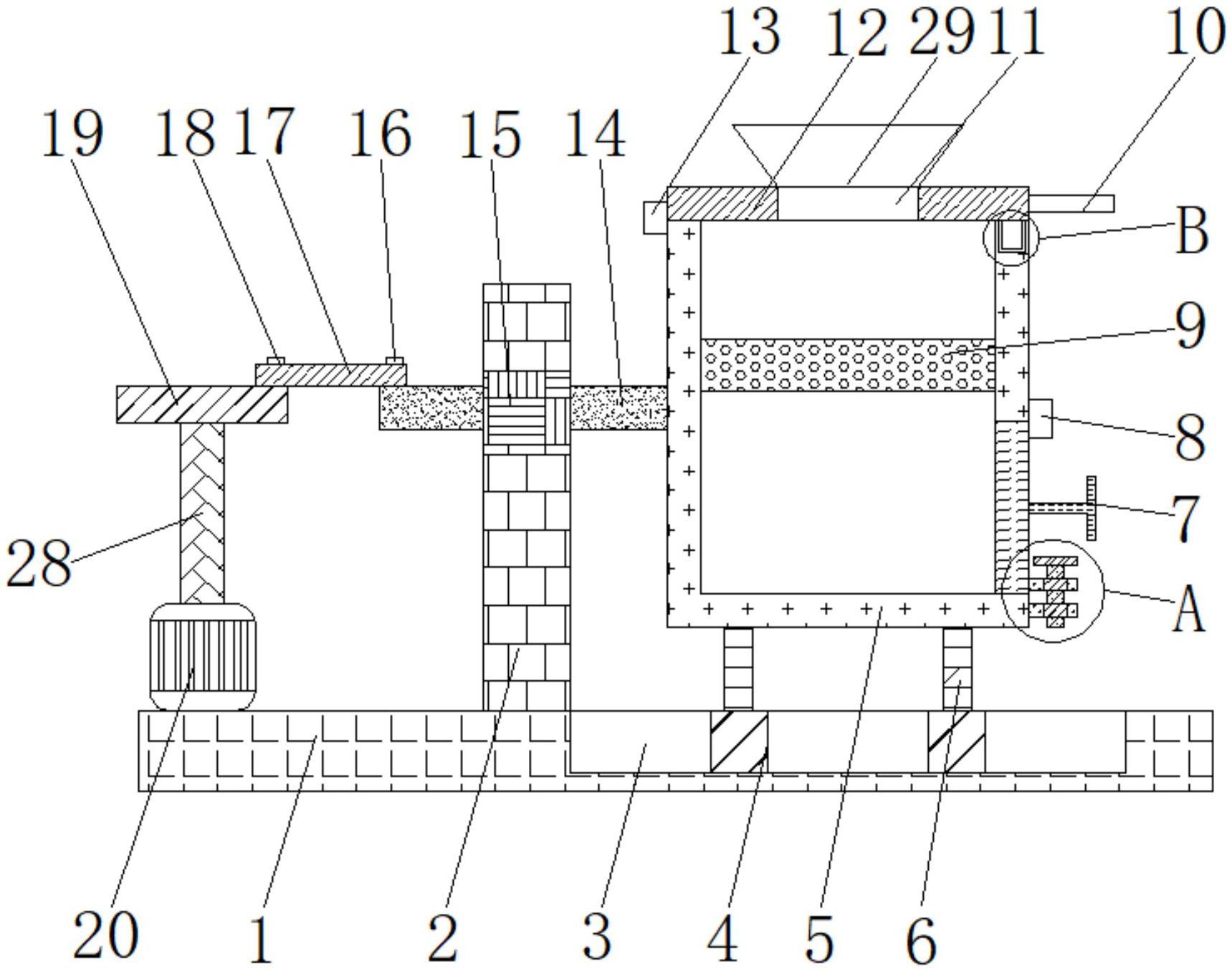 一种建筑用筛分装置专利图