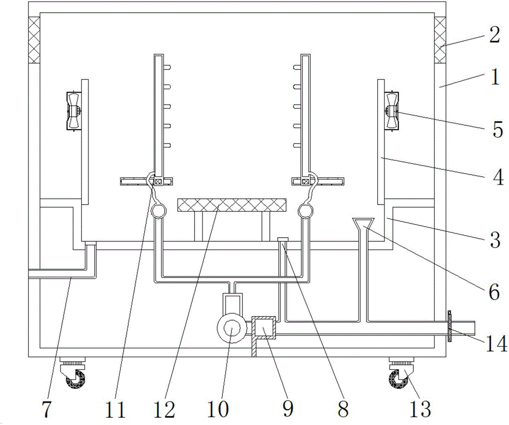 一种便捷式空气处理用喷水室专利图片