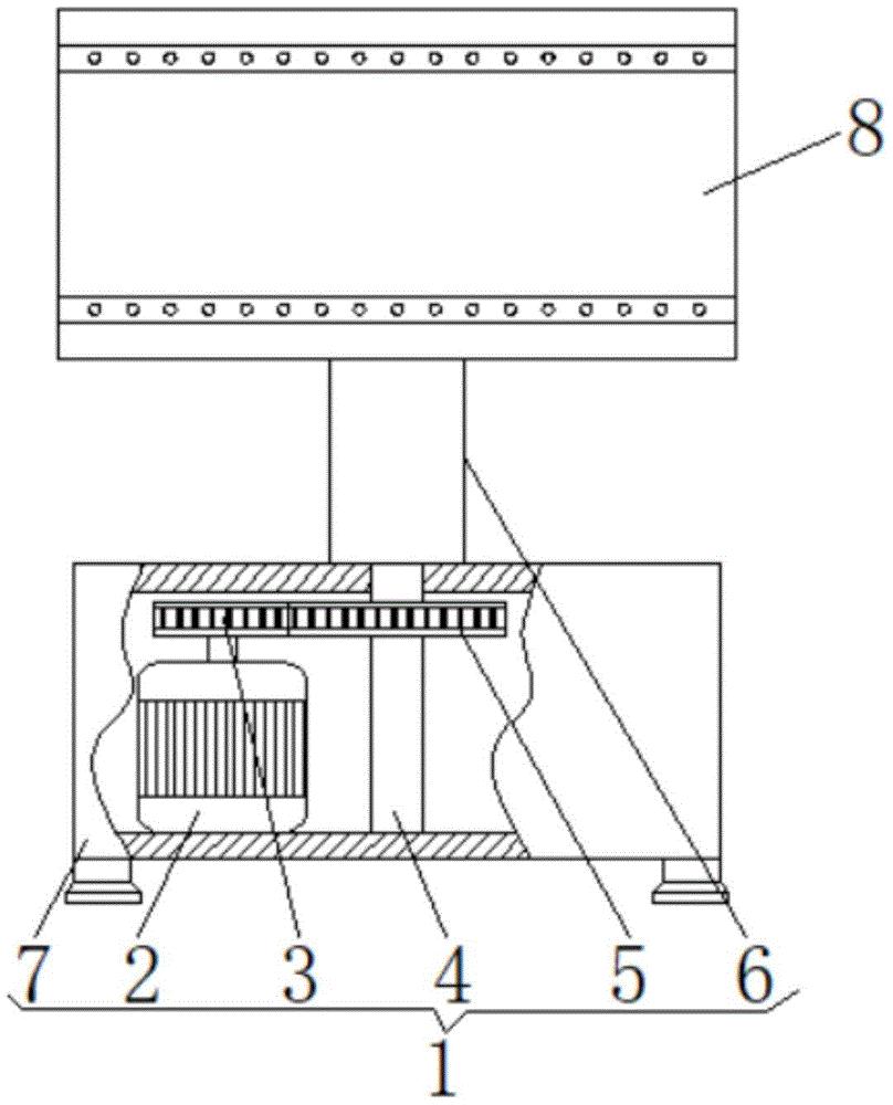 一种可调节角度的半导体显示器用展示架专利图
