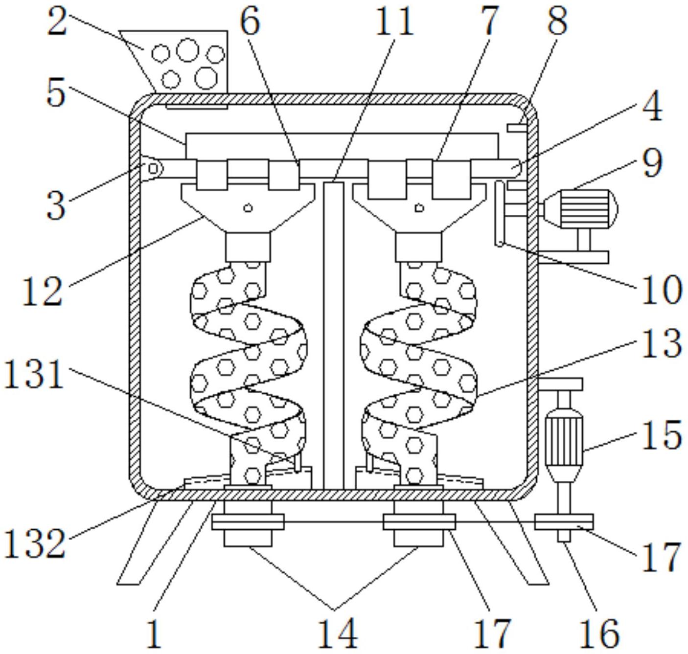 一种具有筛选功能的青枣清洗装置专利图