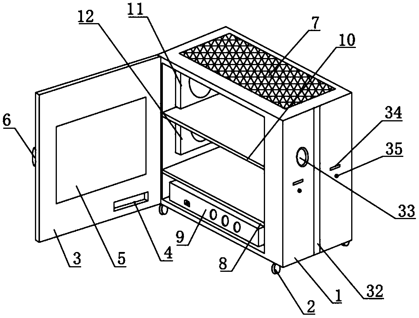 一种计算机机箱专利图