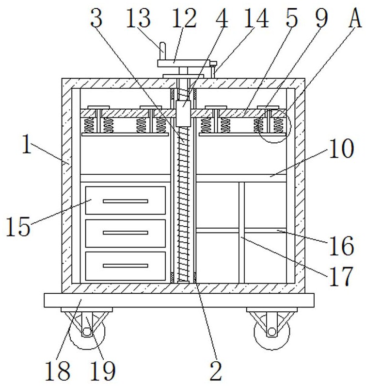 一种建筑管理用测量器具摆放架专利图
