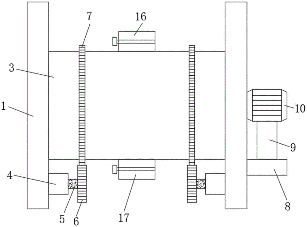 一种具有异形犁刀的卧式犁刀混合机专利图