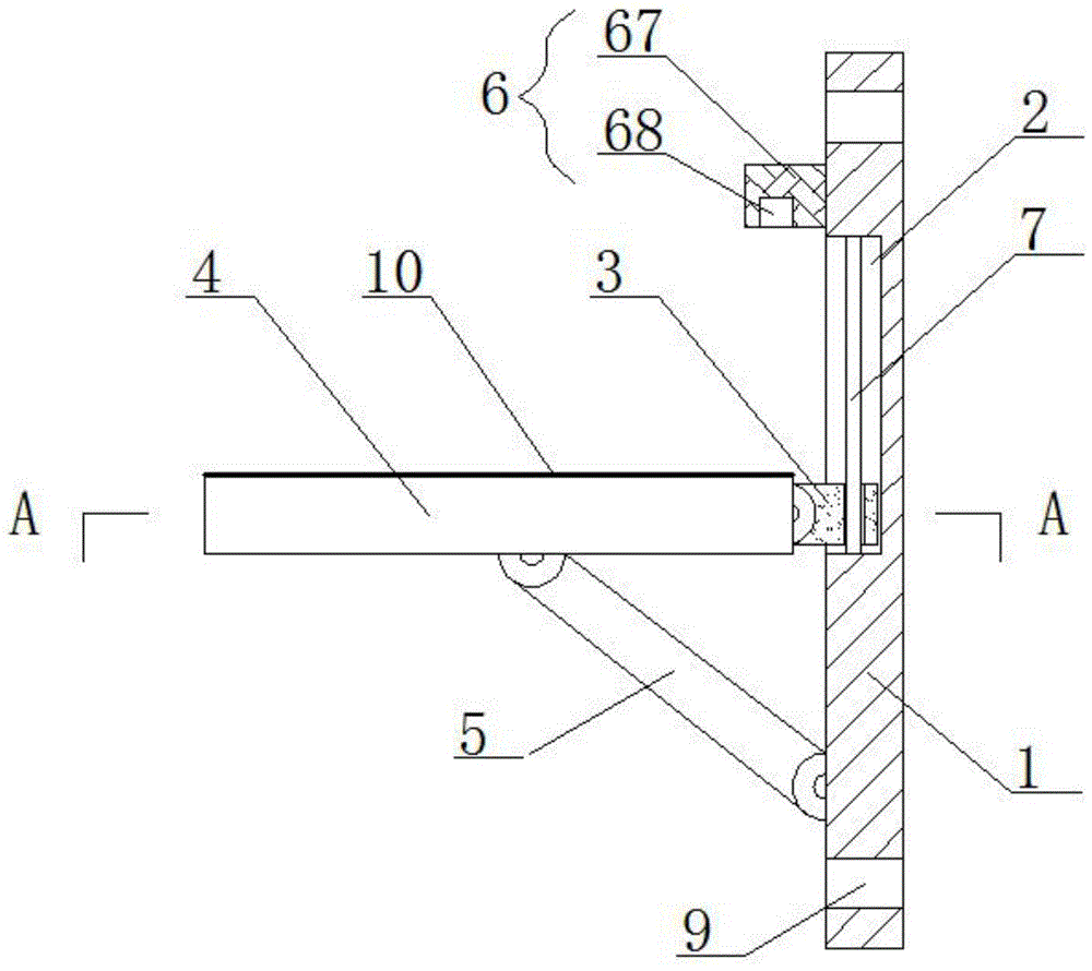 一种高铁用折叠桌板专利图