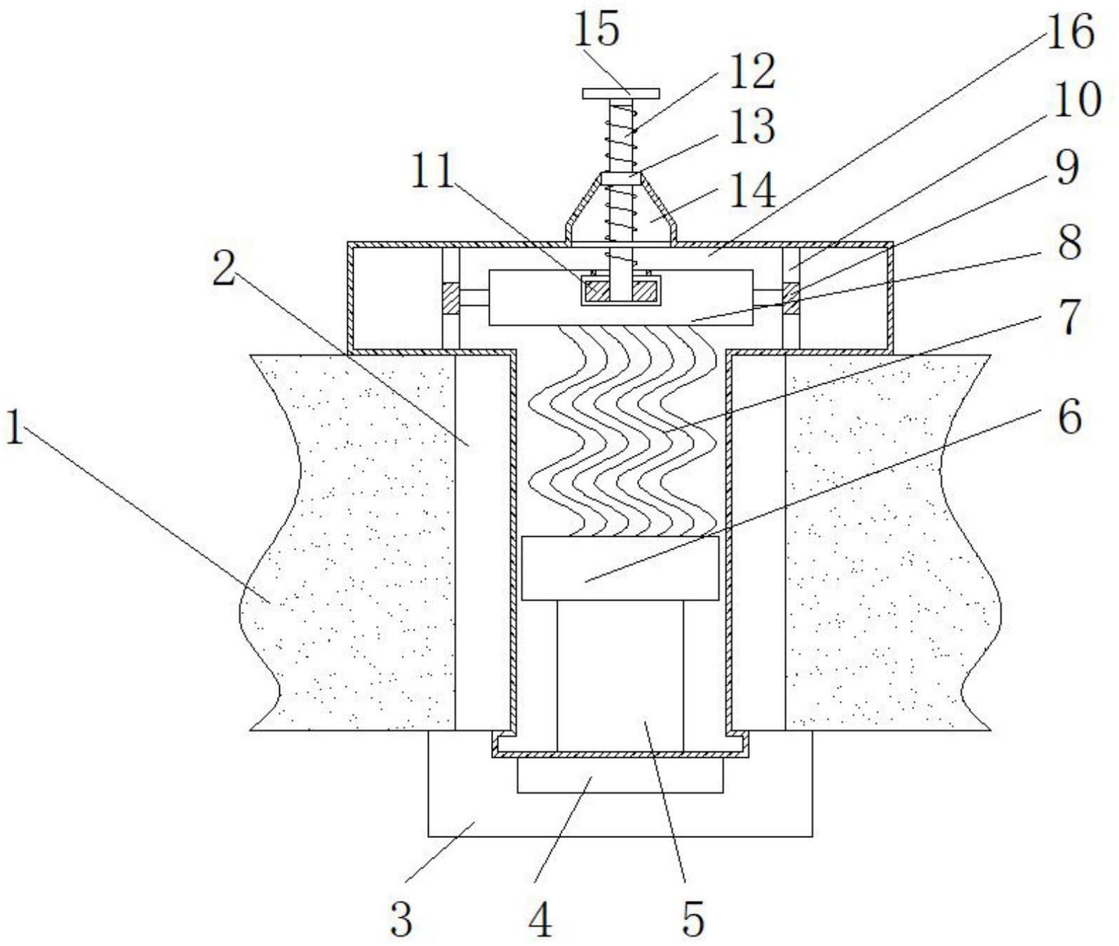 一种可换式锚碇预应力锚固装置专利图