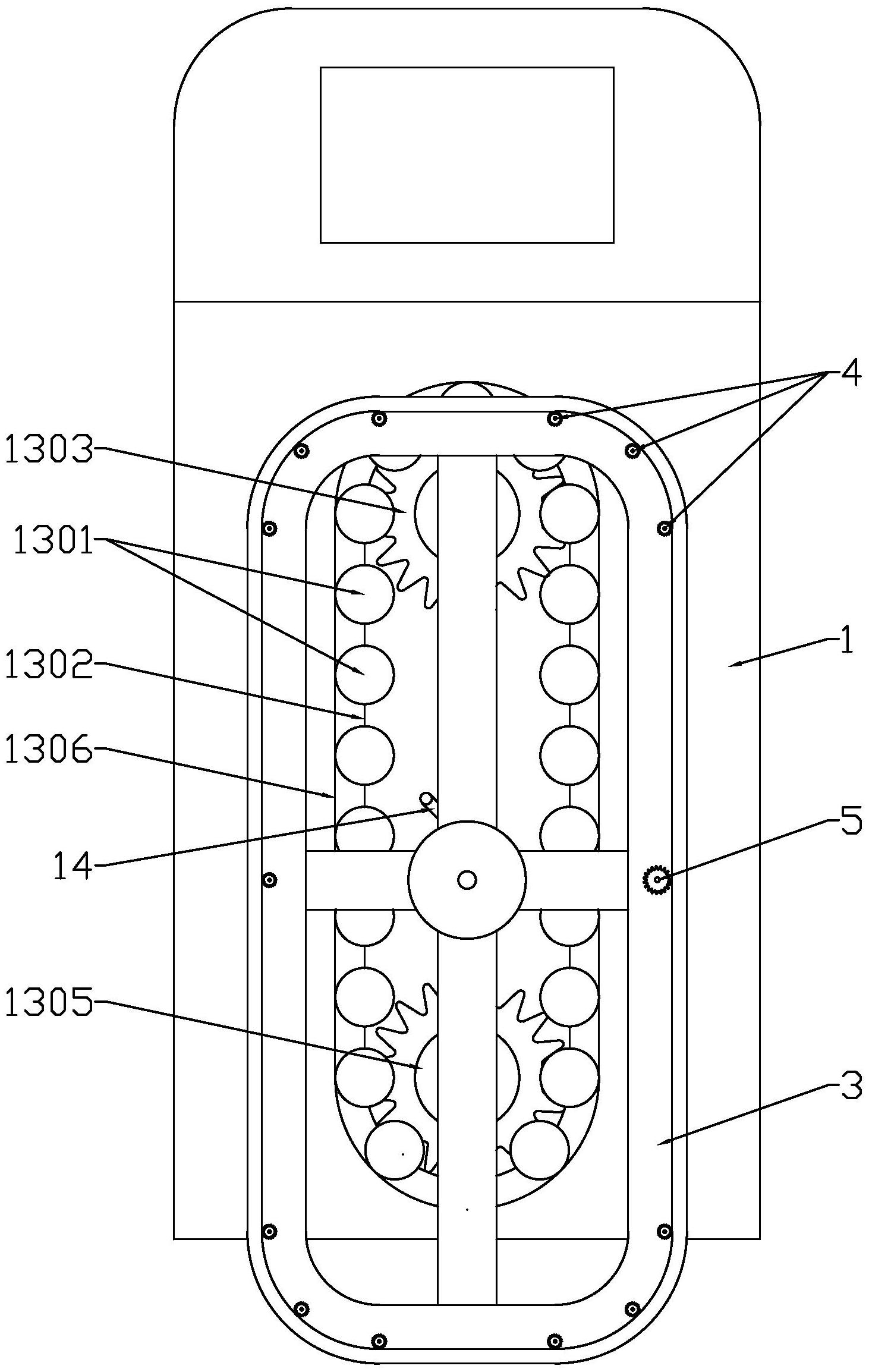 橡胶锥筒的收放装置专利图