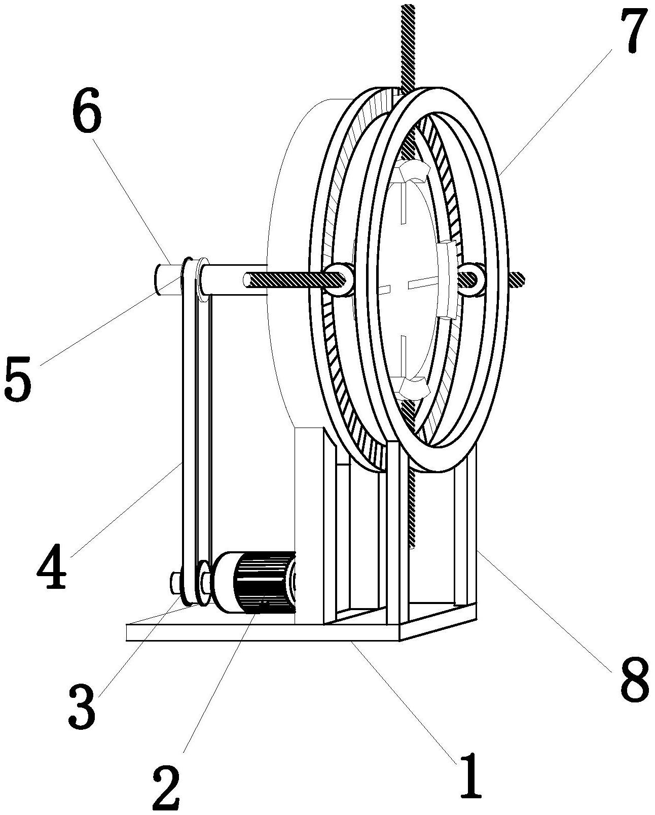 一种用于纸桶双头封底机的固桶模安装座专利图