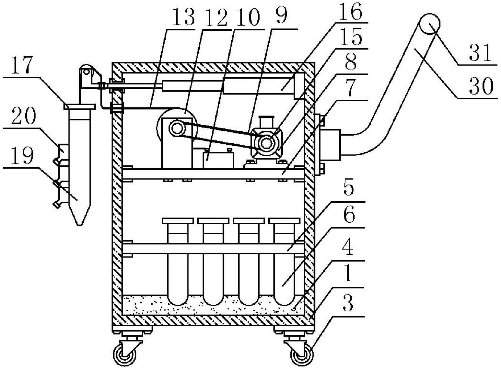 采样深度可调的废水检测用组合式取样器专利图