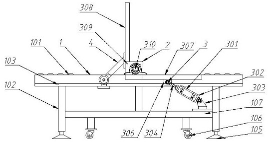 一种中包炸药装箱机的翻箱装置专利图