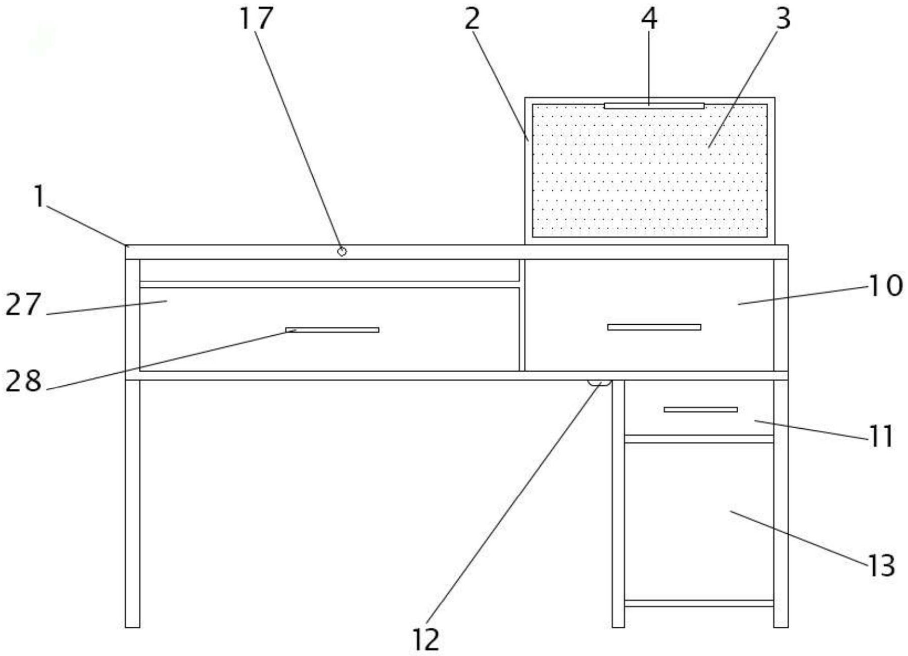 一种节约空间的实用电脑桌专利图