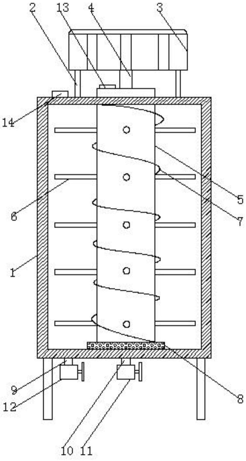 一种水利工程用混凝土搅拌机专利图