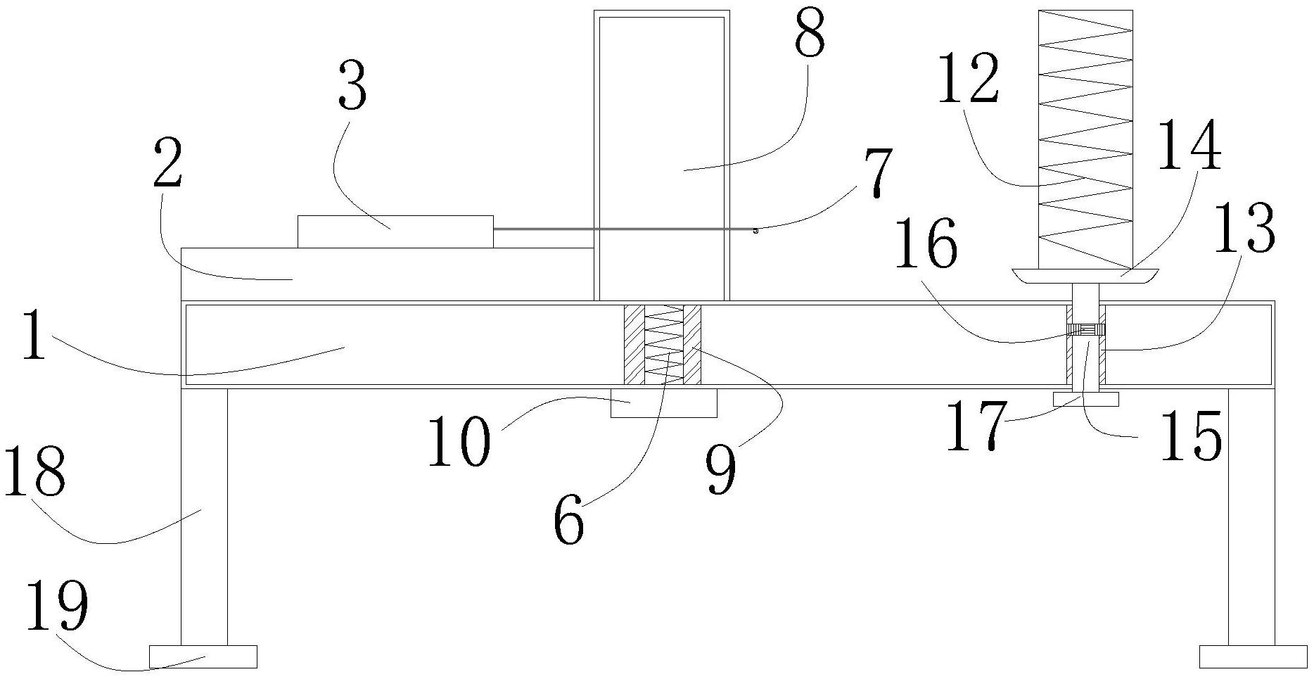 一种纺织线定位支架专利图